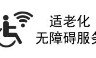 微博-随时随地发现新鲜事