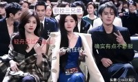 不再忍了！白鹿正式硬刚全网一次性辟谣6大谣言起诉多名网友
